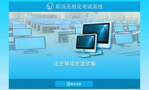 &#70;&#71;&#30005;&#23376;&#40;&#20013;&#22269;&#28216;&#41;&#23448;&#26041;&#32593;&#31449;