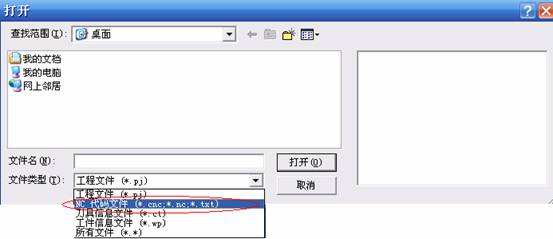 &#70;&#71;&#30005;&#23376;&#40;&#20013;&#22269;&#28216;&#41;&#23448;&#26041;&#32593;&#31449;